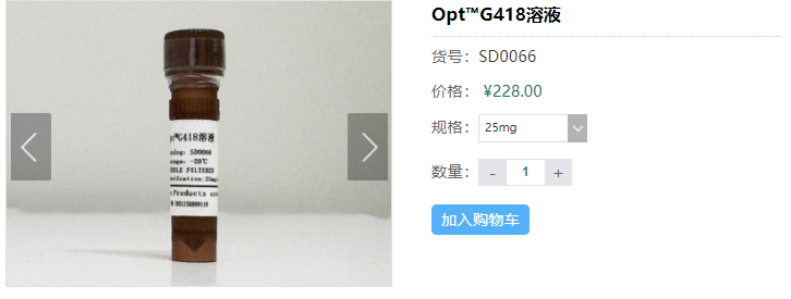 1722398216718077.png 圖片1.png