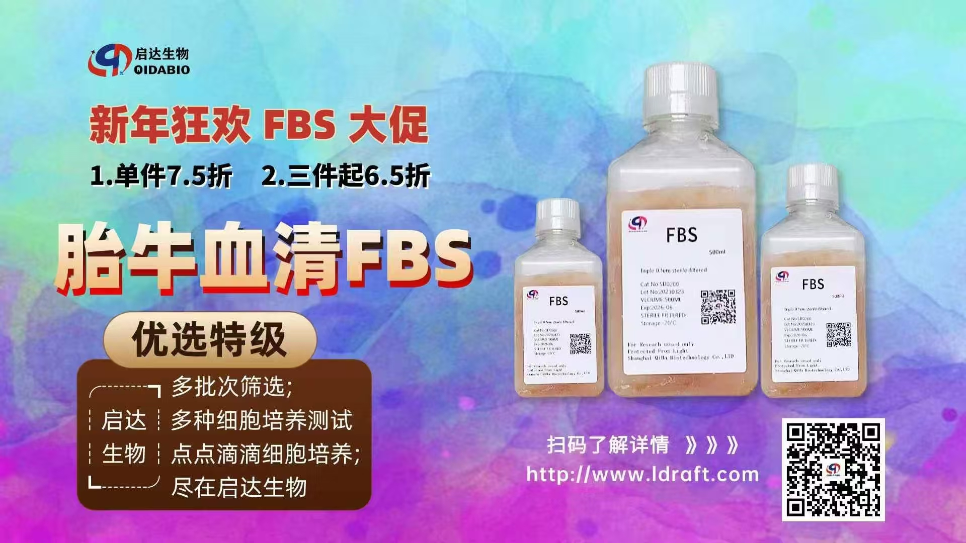 1746760131644992.png 圖片3.png