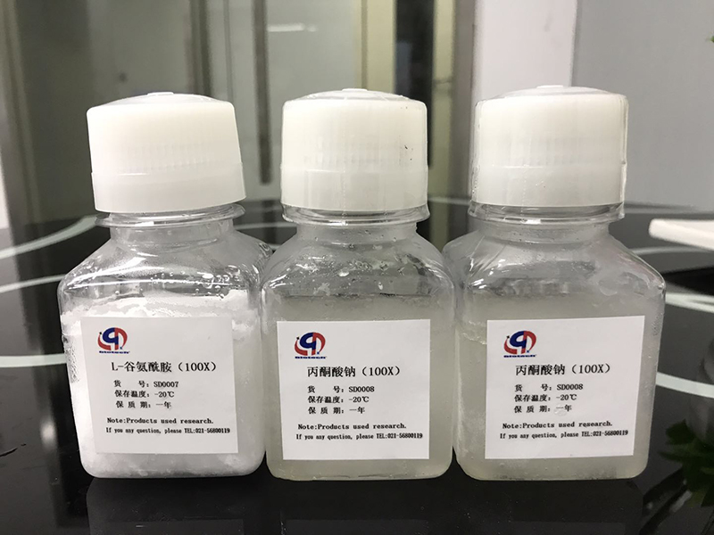 丙酮酸鈉（100X）
