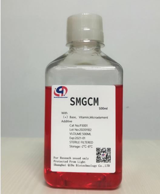 SMCGM-b平滑肌細(xì)胞基礎(chǔ)培養(yǎng)基