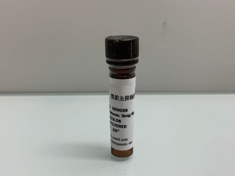 黑膠蟲抑制劑
