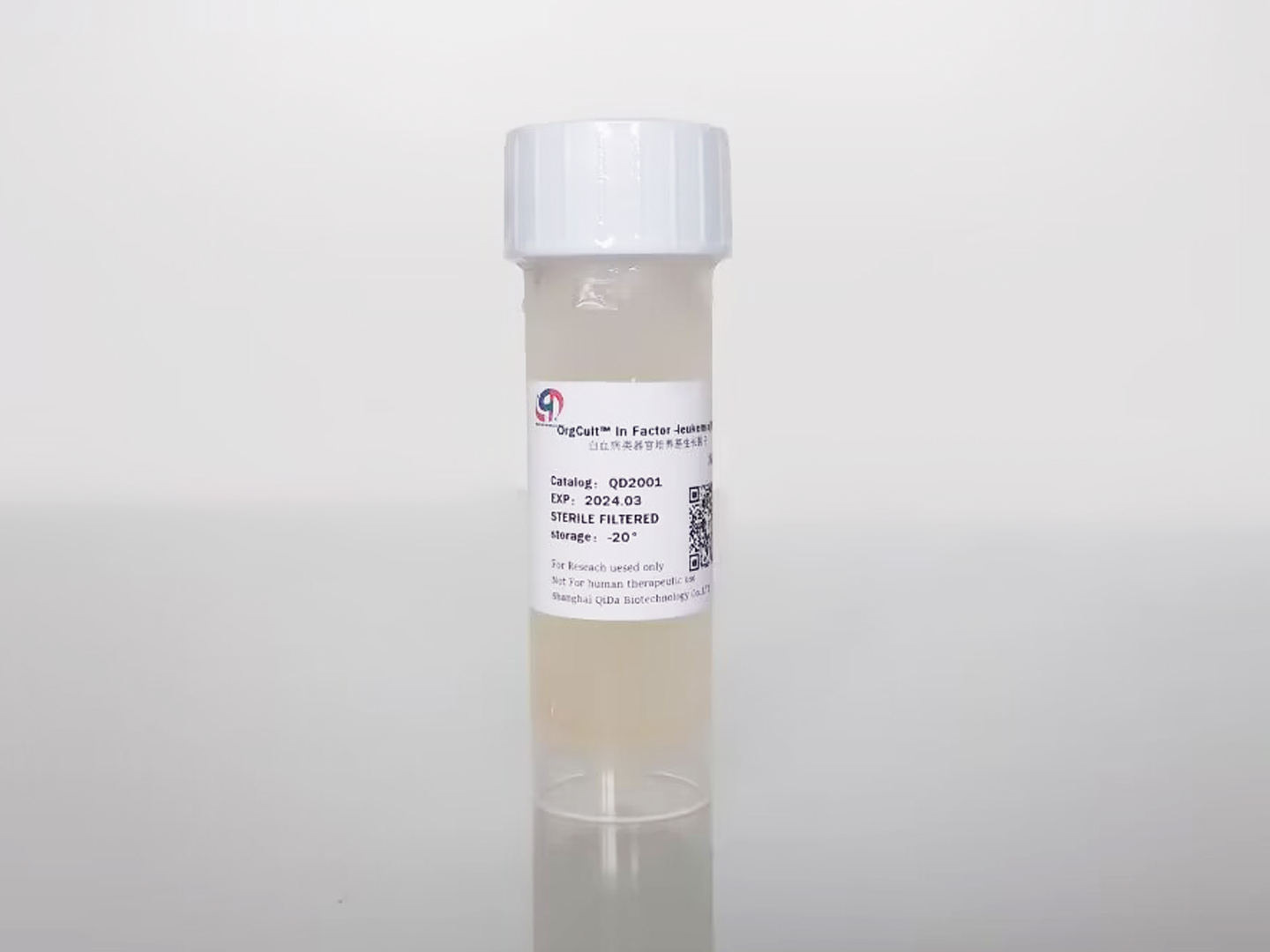 OrgCult?Myeloma Factor(XF)骨髓瘤類器官培養(yǎng)基生長因子
