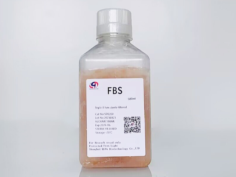 胎牛血清FBS(優(yōu)選特級(jí)）單瓶75折，三瓶起65折