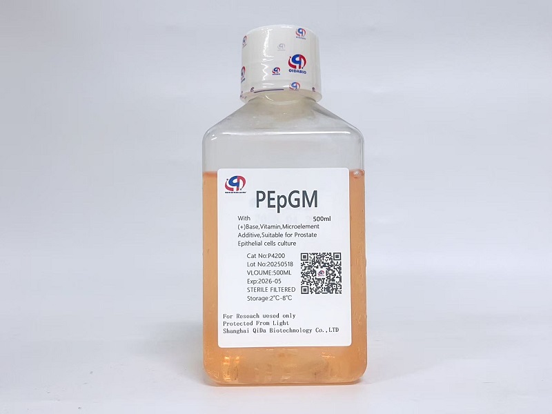 PEpGM前列腺上皮細(xì)胞基礎(chǔ)培養(yǎng)基
