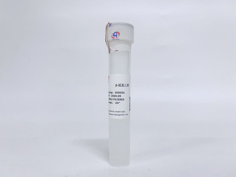 β-巰基乙醇